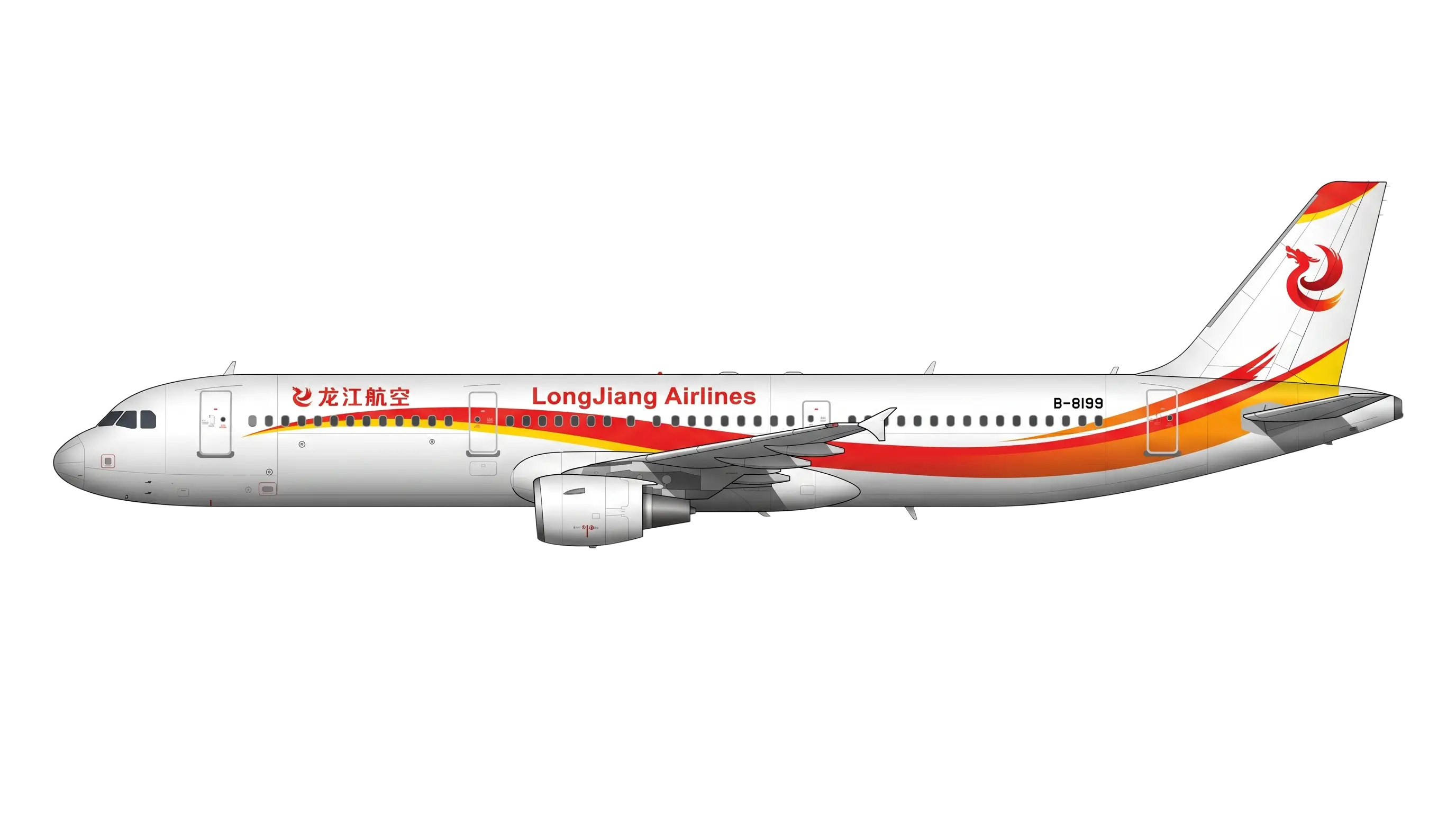 Airbus A321